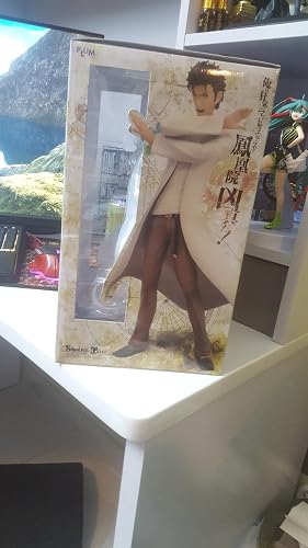 Amazon | シュタインズ・ゲート 岡部 倫太郎 (1/8スケール PVC塗装済