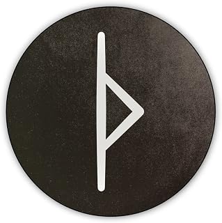 Thurisaz - Pin Button Badge Charm - Rune Runes Binding Celtic Norse Viking Wicca Pagan Witch Magic Spells Blessing Protection Spirituality
