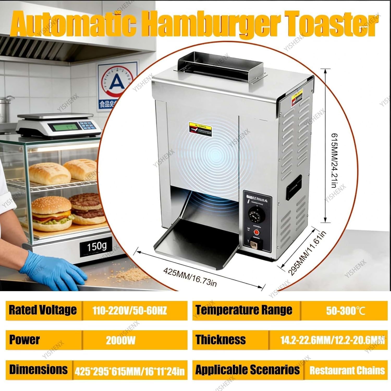 Electric Vertical Bun Baking Machine, Fully Automatic Chain Hamburger Toaster, 1500 Slices/Hour, Temperature Control from 50-300°c, Dual Knob Thickness Adjustment, For Food Trucks