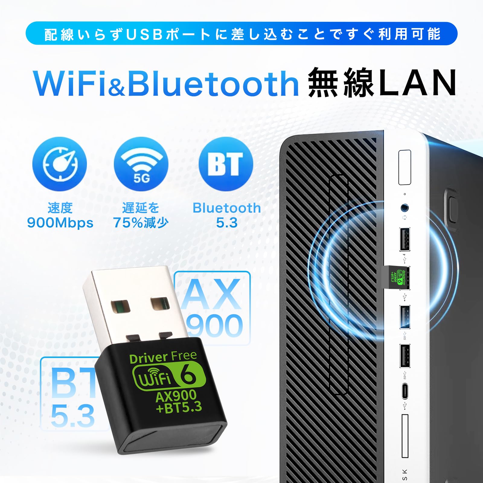 Amazon.co.jp: 【整備済み品】 HP ProDesk 600G4 SFF デスクトップpc