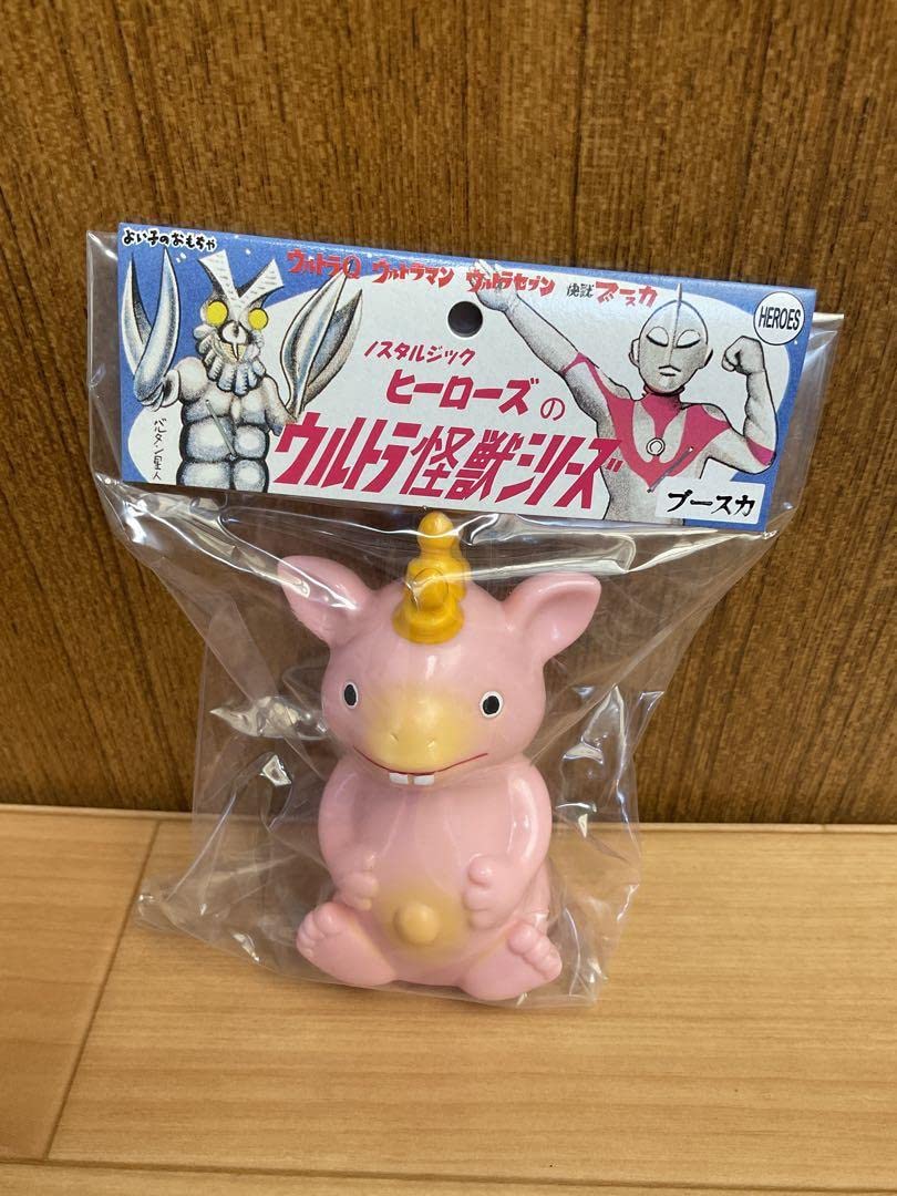Amazon | ノスタルジックヒーローズ 赤ちゃんブースカソフビ