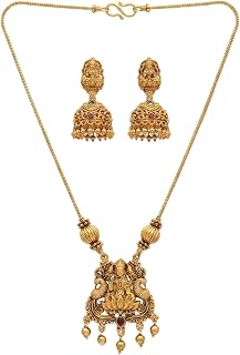 DIKSHA COLLECTION Traditional Gold Plated Temple Jewelry Pendant Necklace Set - Ethnic Goddess Lakshmi & Peacock Motif Pen... Price In India
