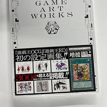YU―GI―OH! CARD GAME ART WORKS　3冊セット YU―GI―OH! CARD GAME ART WORKS 3冊セット Yu-Gi-Oh! Card