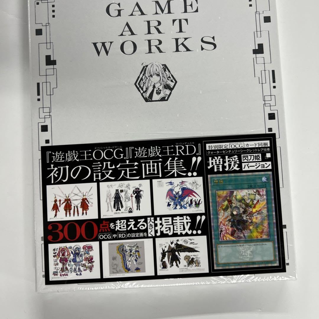 新品未開封 遊戯王 YU‐GI‐OH CARD GAME ART WORKS Amazon.co.jp: YU―GI―OH! CARD GAME ART WORKS : 文房具