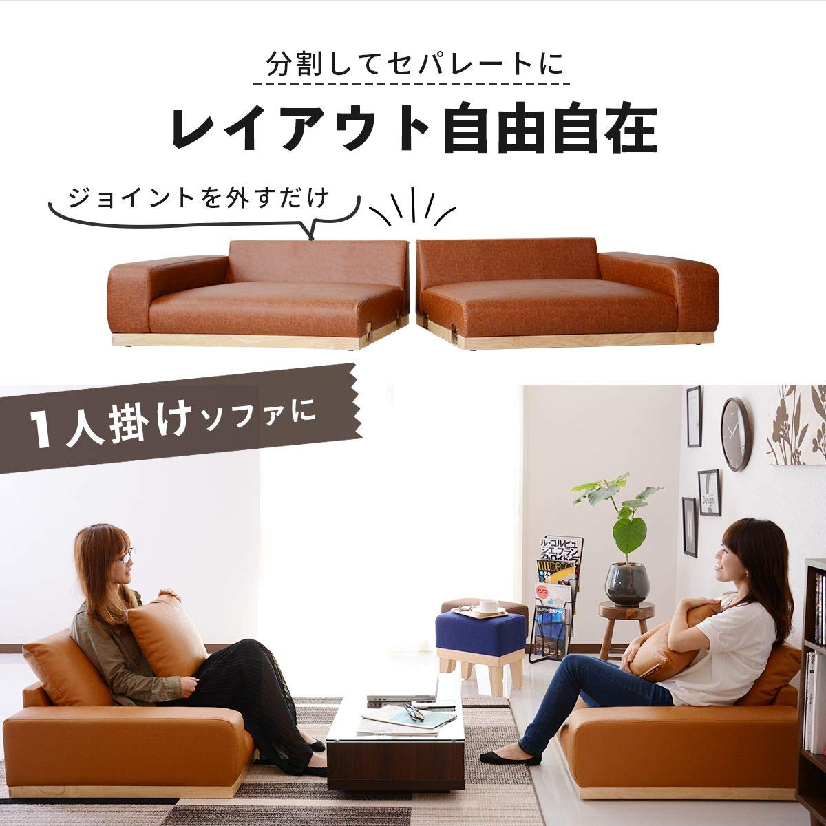 Amazon.co.jp: DORIS: 3人掛けソファ