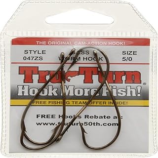 TruTurn 5/0 Bronze Worm Hooks - Ultra Sharp 4 Pack