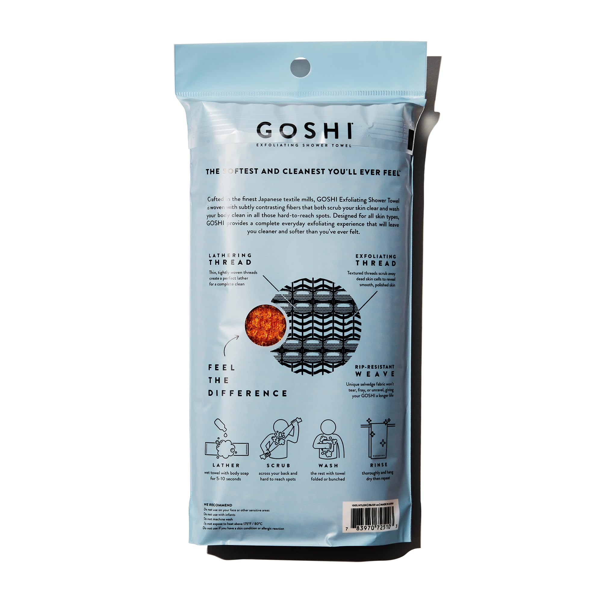 Amazon.co.jp: GOSHI(ゴシ) 角質除去シャワータオル 破れにくい角質