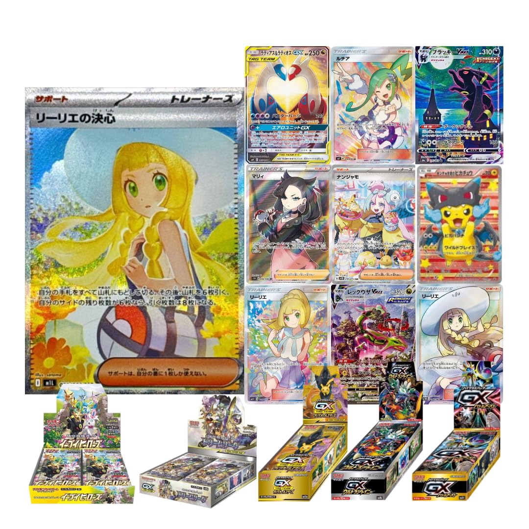 【超Xmasゲリラ】　メガブレイブ　未開封パック 拡張パック「メガブレイブ」 最新 未開封BOX ポケモンカード メガ