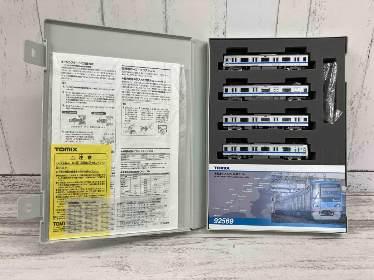 Amazon | Nゲージ 92569 小田急4000形 基本セット トミックス | 鉄道