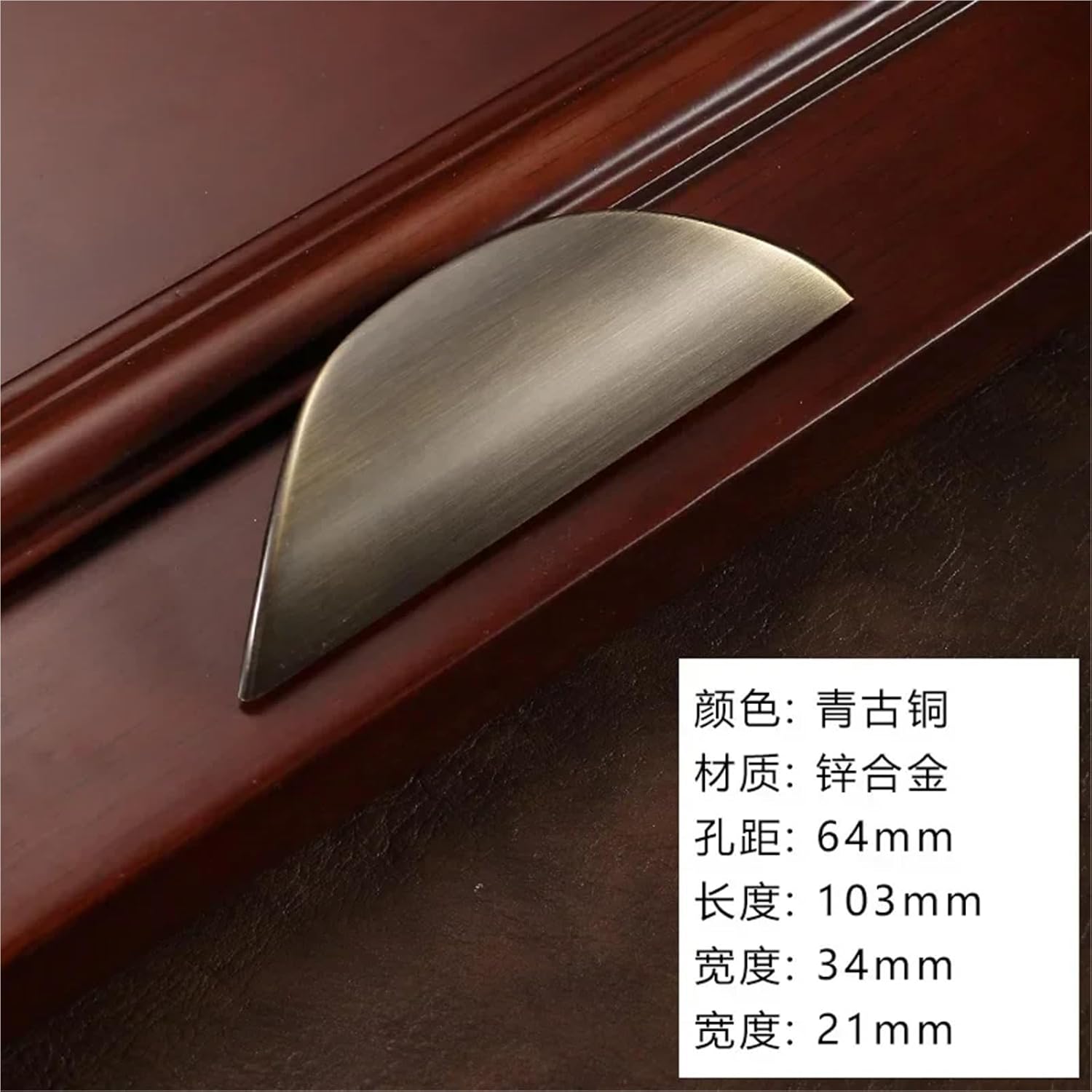 Antique Drawer Pulls Curve Cabinet Door Handles Kitchen Cupboard Pulls and Knobs Drawer Decoration Furniture Hardware 1Pcs(Bronze-64mm)