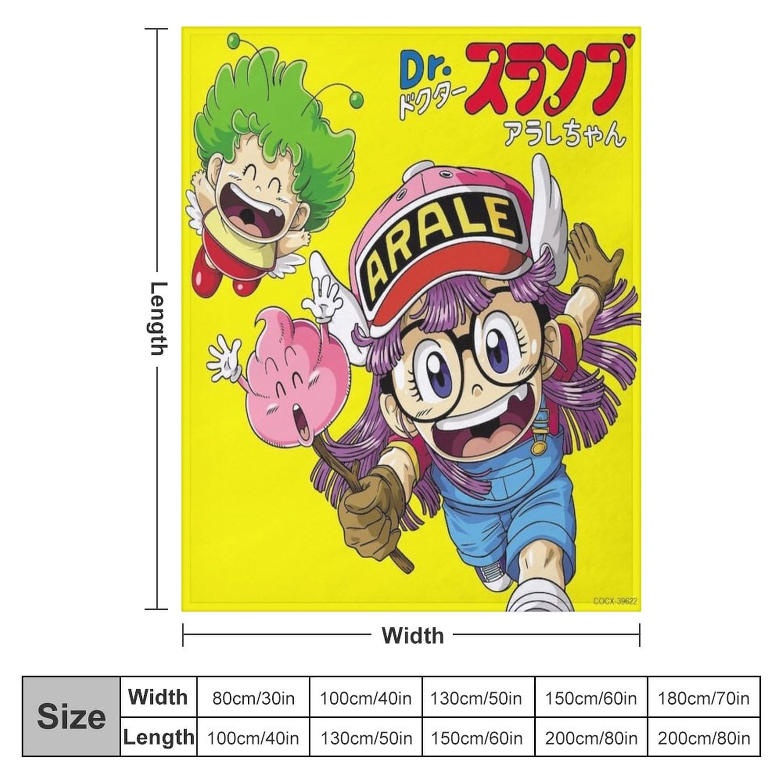 Amazon｜Dr.スランプ Dr.スランプ アラレちゃんブランケット おしゃれ