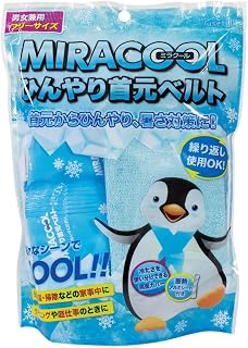 MIRACOOL清凉颈带 只需系在脖子上即可应对炎热 凉爽 冰结 可洗涤 凝胶 夏季对策 颈环