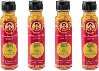 Angki Hotel Spa Natural Thai Aroma Authentic Thai Herb Yellow Oil 24c (Pack 4)