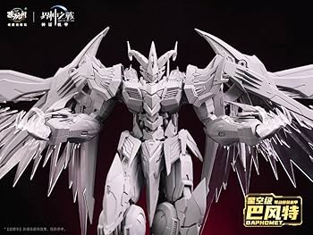Amazon | 【R.C.W】CANG TOYS 藏玩阁 界神の戦い BAPHOMET 1/100