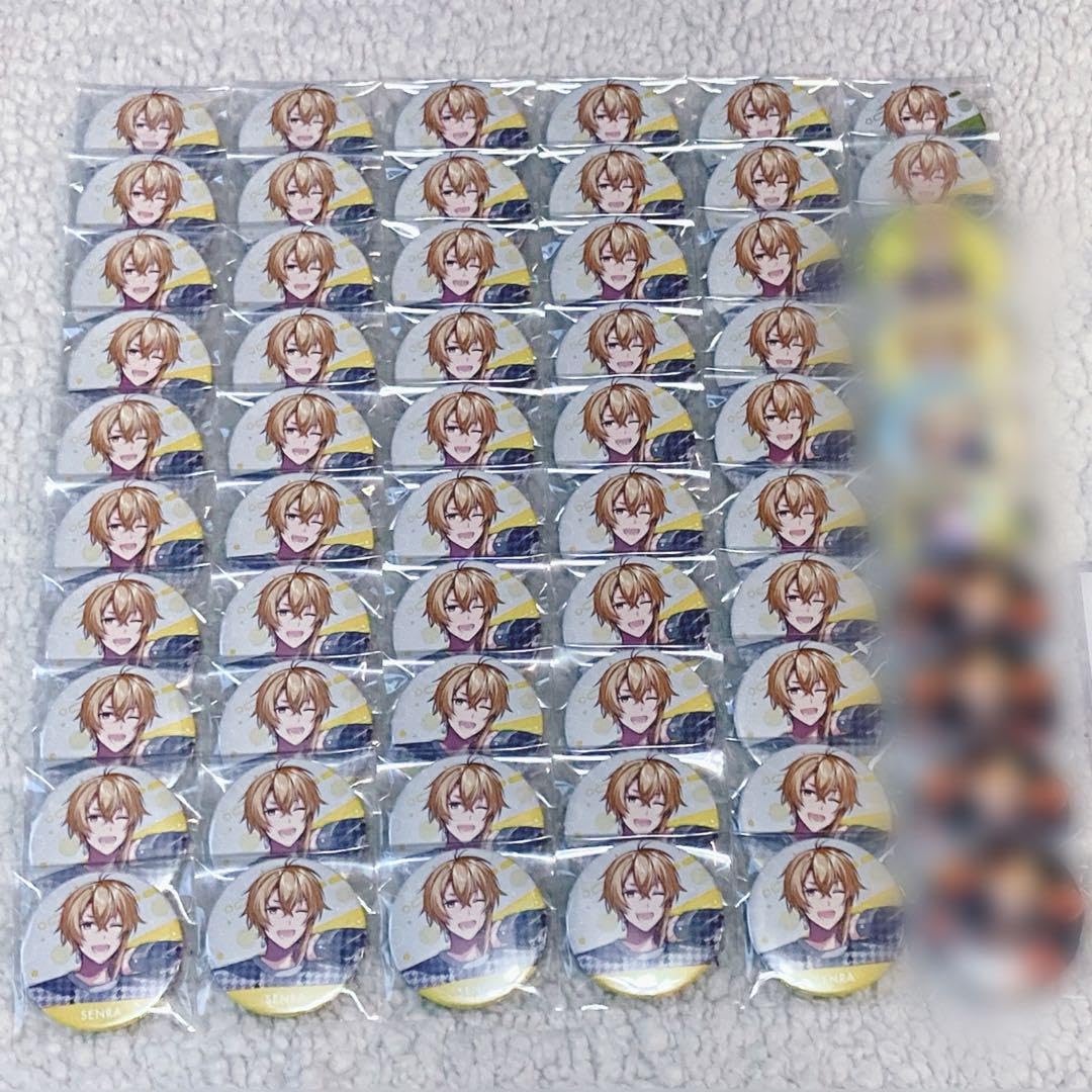 Amazon.co.jp: センラ LLL LoveLoveLove 缶バッジ : おもちゃ