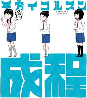 Download/ダウンロード/下载 [spoiler] https://ddownload.com/6ew9mip7jxc2 https://katfile.online/jv6wi61ft1tz https://mexa.sh/izqs0f8uqgtu https://nitro.download/view/DF48B4CD3E7631D https://rapidgator.net/file/9ee61d549822f7947289c44b826d9d8b [/spoiler]