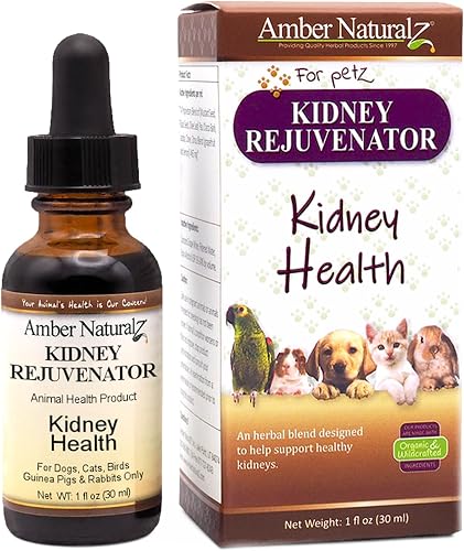 Amber 1037 herbal supplement
