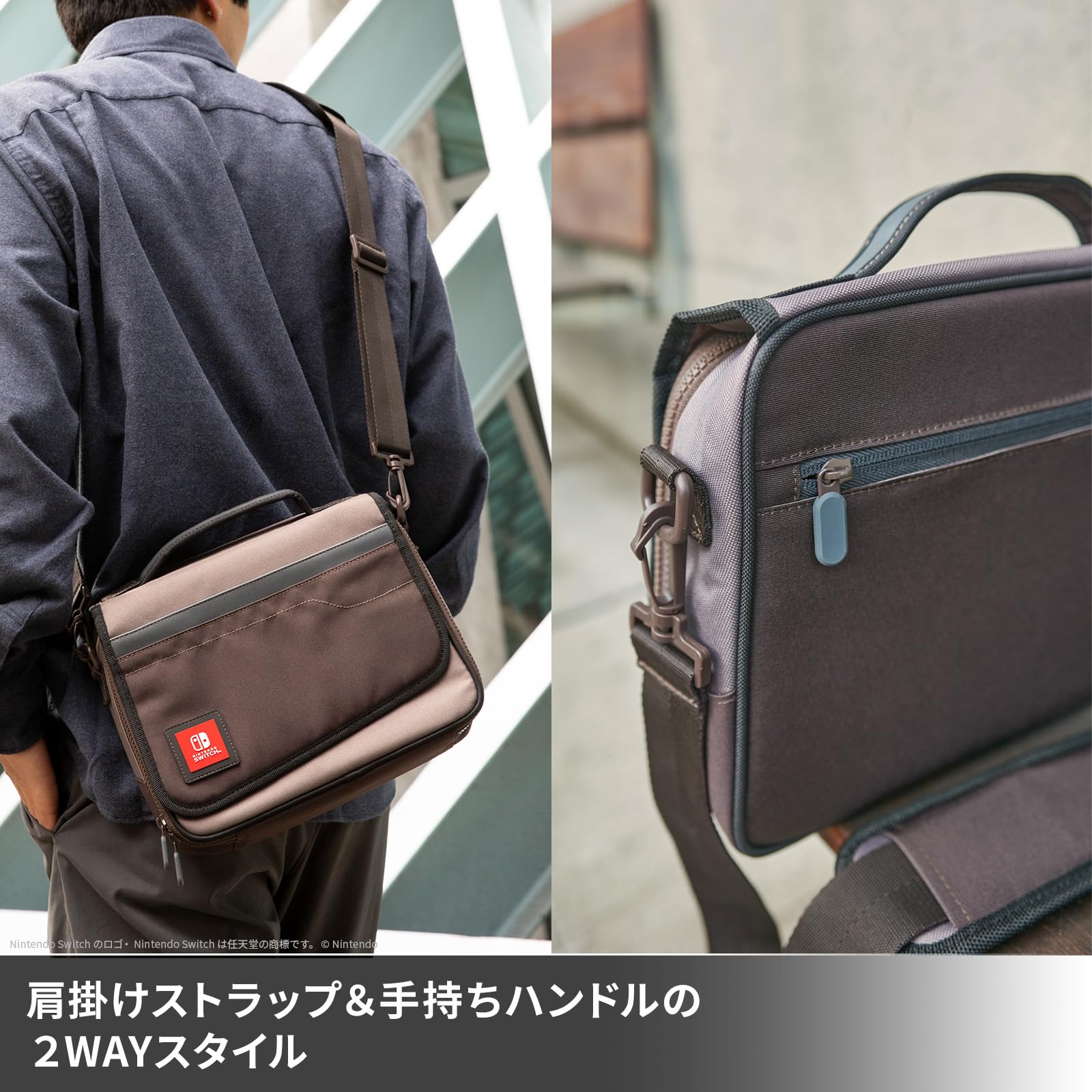 Amazon.co.jp: 【任天堂ライセンス商品】PowerA パワーエー