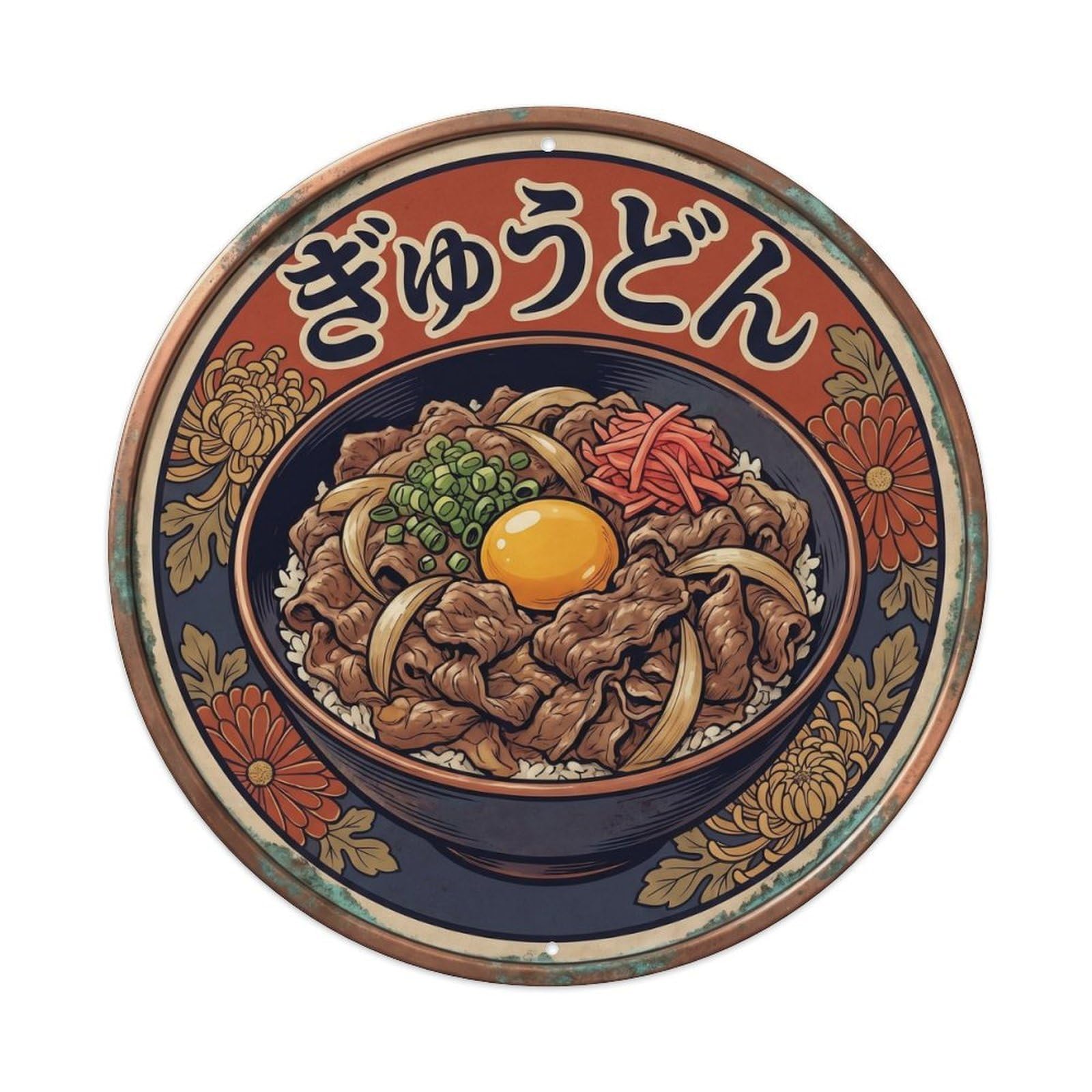Cxhjca 8X8inch(20X20cm) Gyudon Japanese Retro Beef Rice Bowl Donburi Meal Food Metal Tin Sign