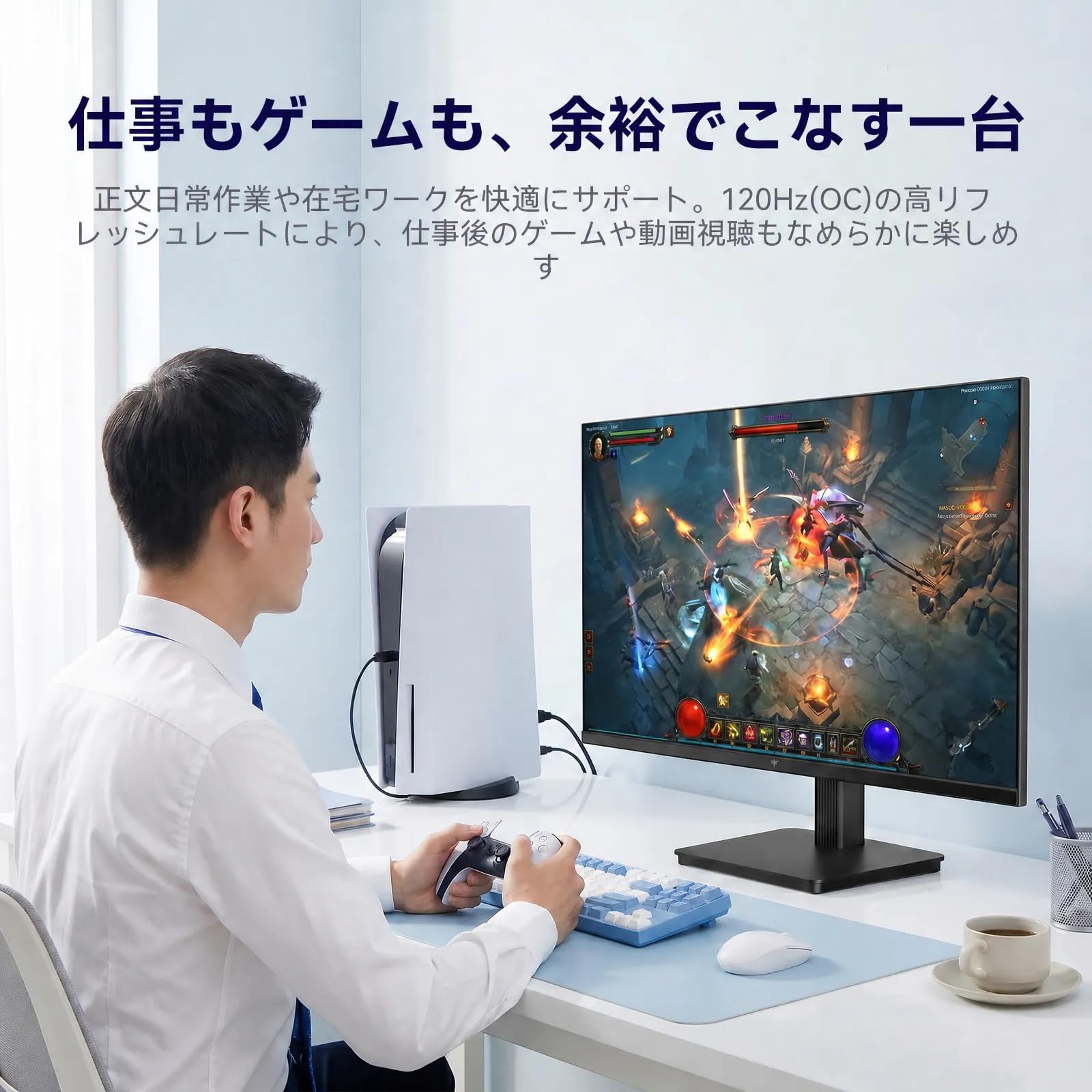 Amazon.co.jp: KTC 27インチ WQHD 100Hz(120Hz) モニター 2K IIPS
