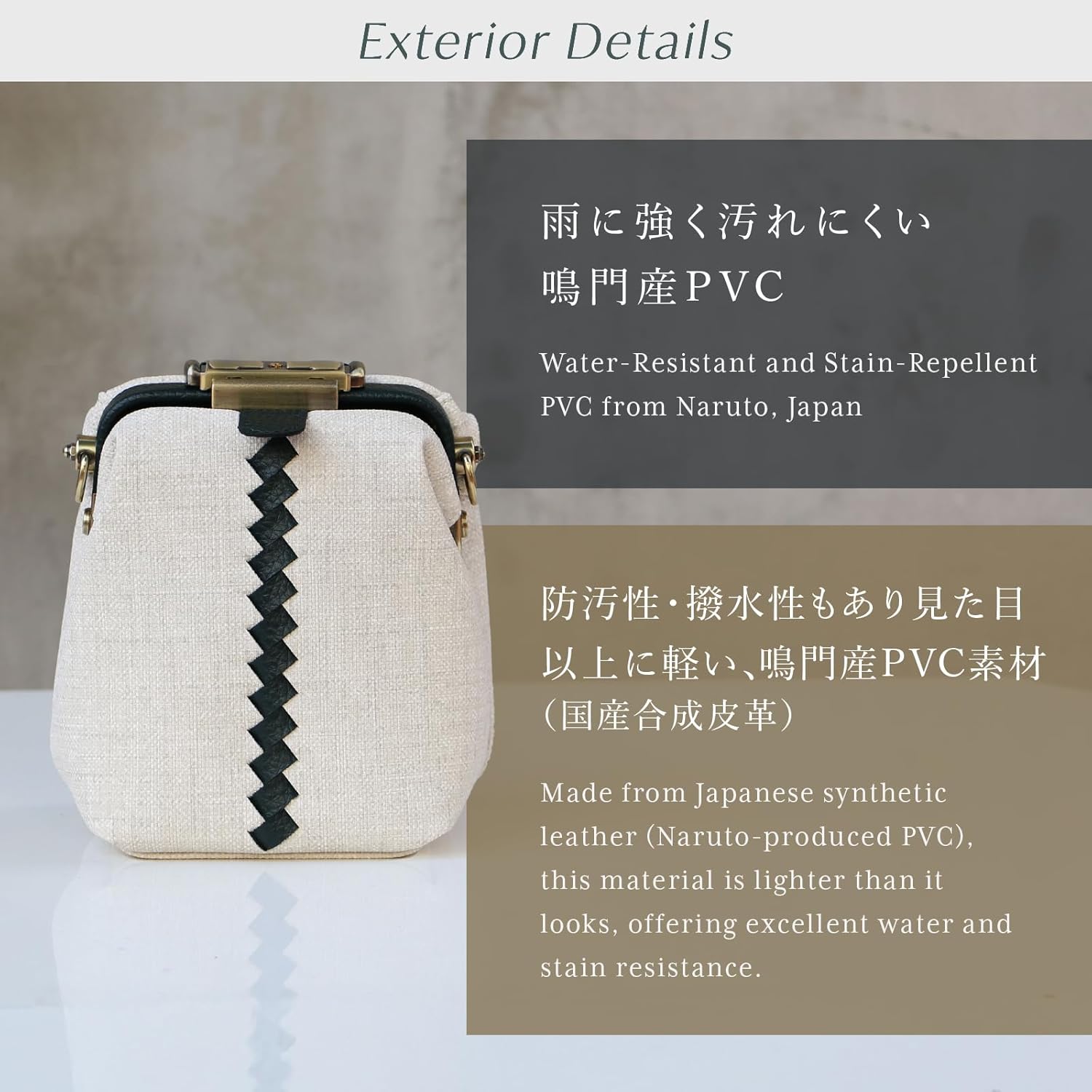 Octavia Vertical Doctor Bag, TOYOOKA KABAN, Made in Japan