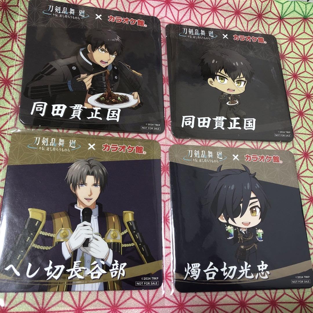 Amazon.co.jp: 刀剣乱舞廻 とうらぶ コラボ カラオケ館 コースター