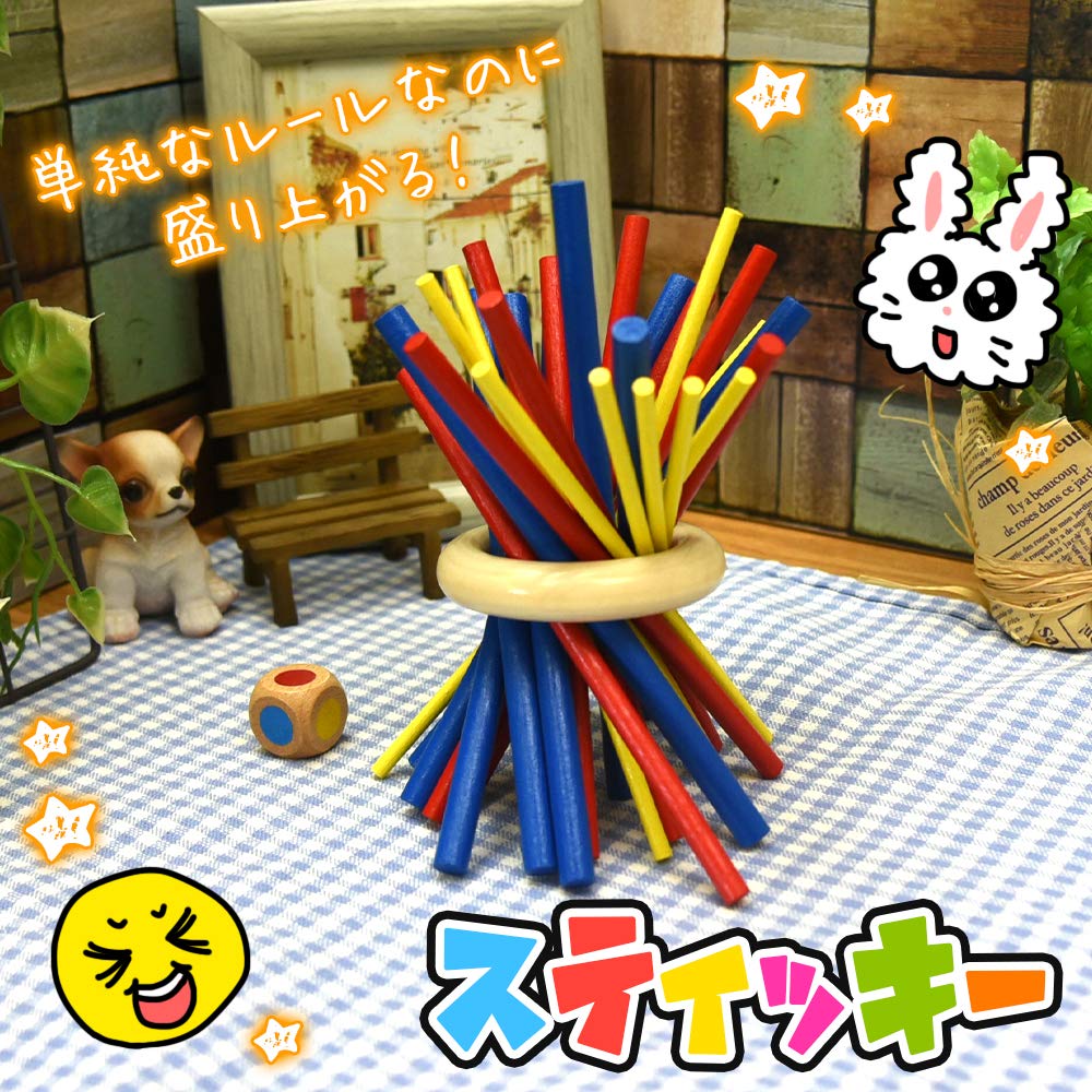 Amazon.co.jp: Hapord SATJ 木製おもちゃ スティッキー バランスゲーム