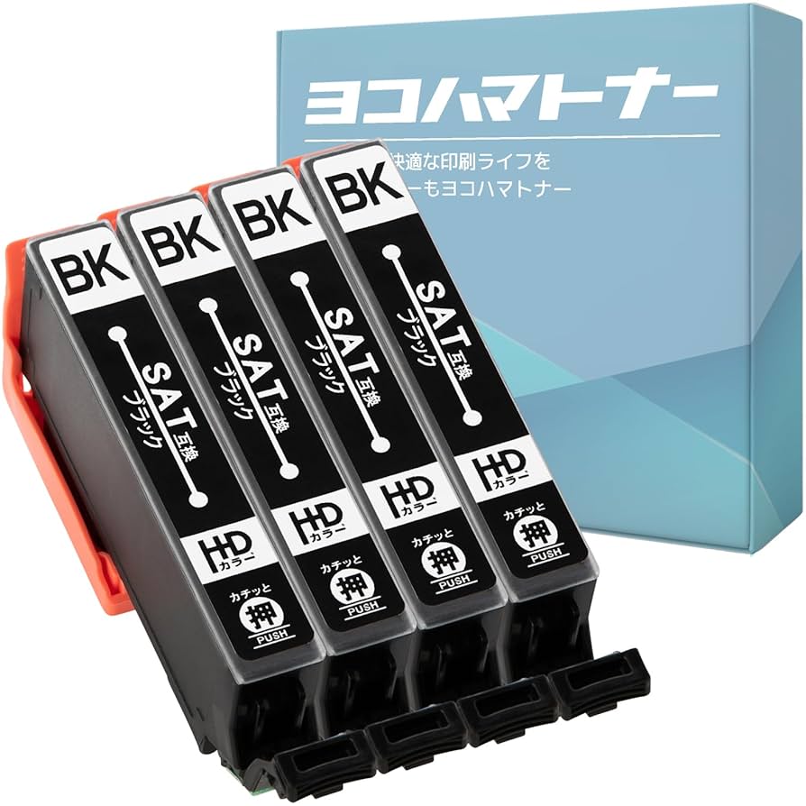 Amazon.co.jp: 【横トナ】エプソン(EPSON)用 SAT サツマイモ