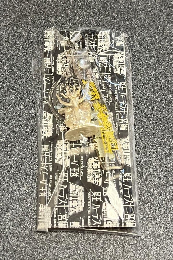 Amazon.co.jp: 聖闘士星矢 冥王ハーデス十二宮編 OVA初回特典 