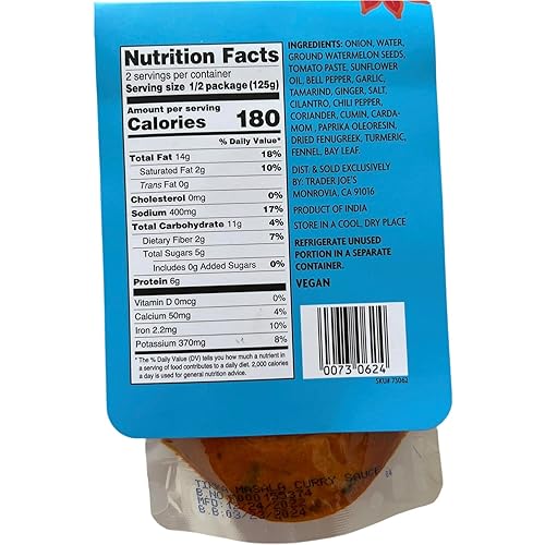 Miniatura 2 de Trader Joe's Tikka Masala Salsa de curry vegana a base de tomate, 8.8 onzas (paquete de 1)