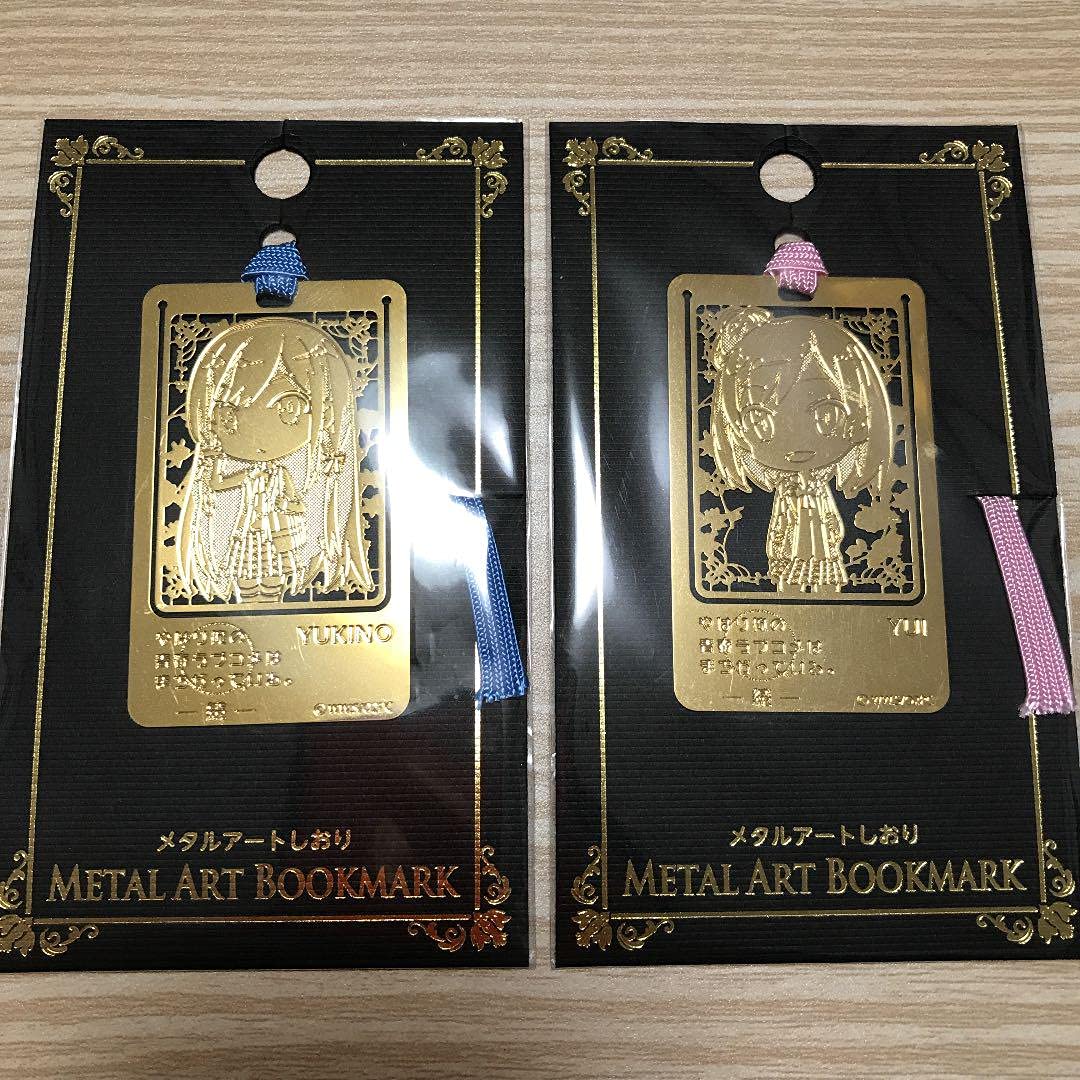 Amazon.co.jp: やはり俺の青春ラブコメはまちがっている。続 メタル 