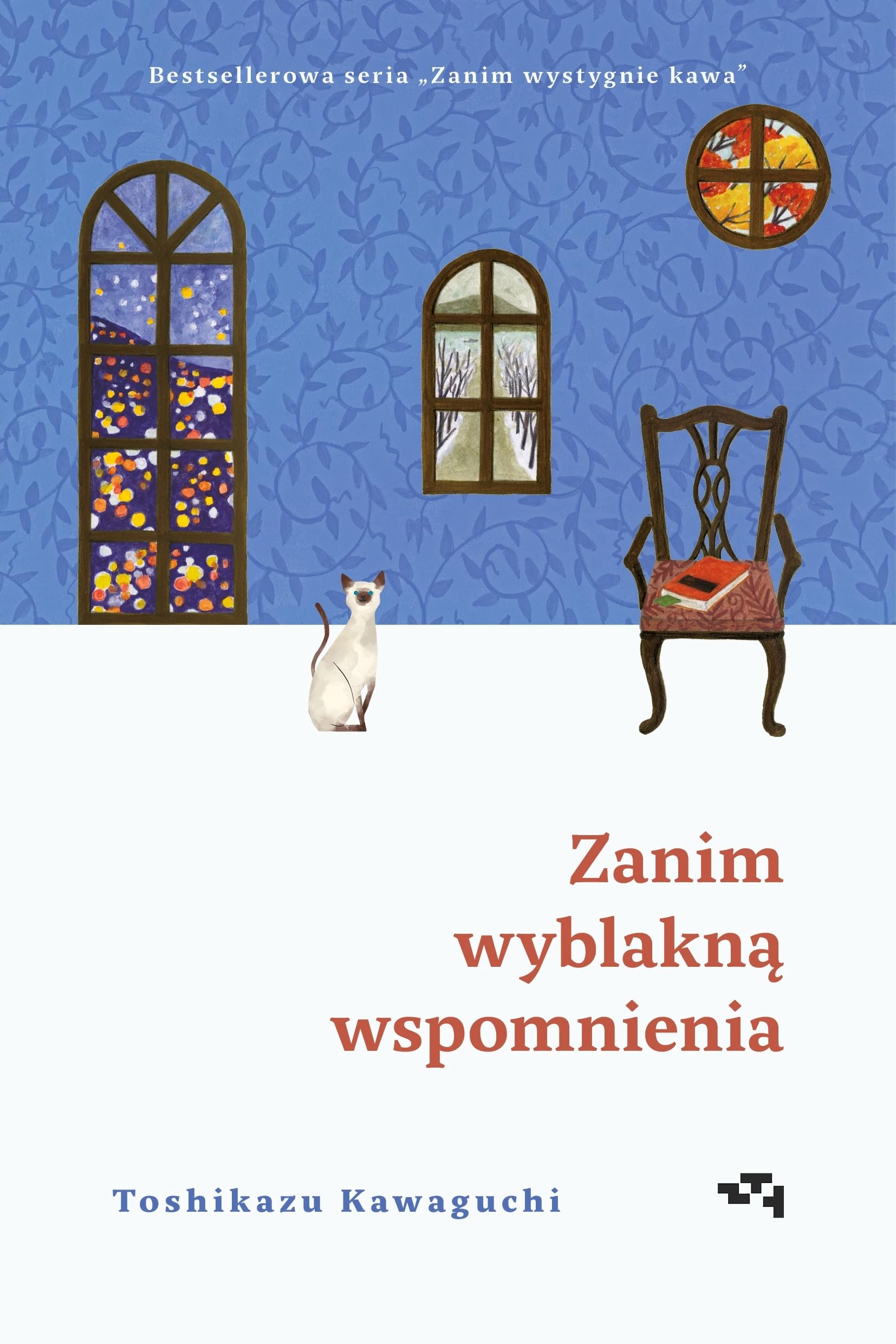 ZANIM WYBLAKNĄ WSPOMNIENIA