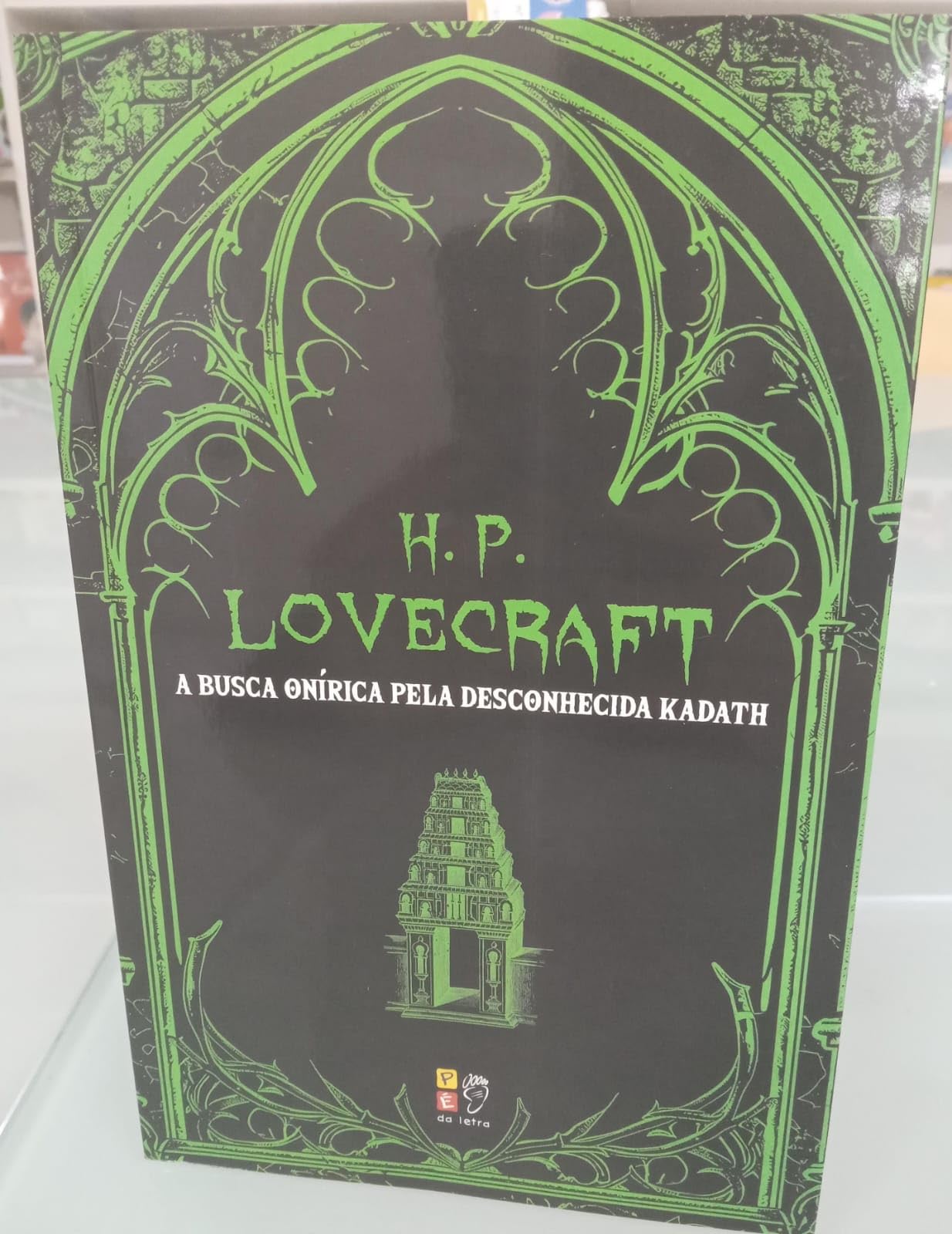 H.P. Lovecraft - A Busca Onírica Pela Desconhecida Kadath