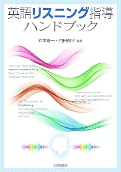 日本語-英語 ドライビングレッスンハンドブック 1122550418.jpg?1611646824