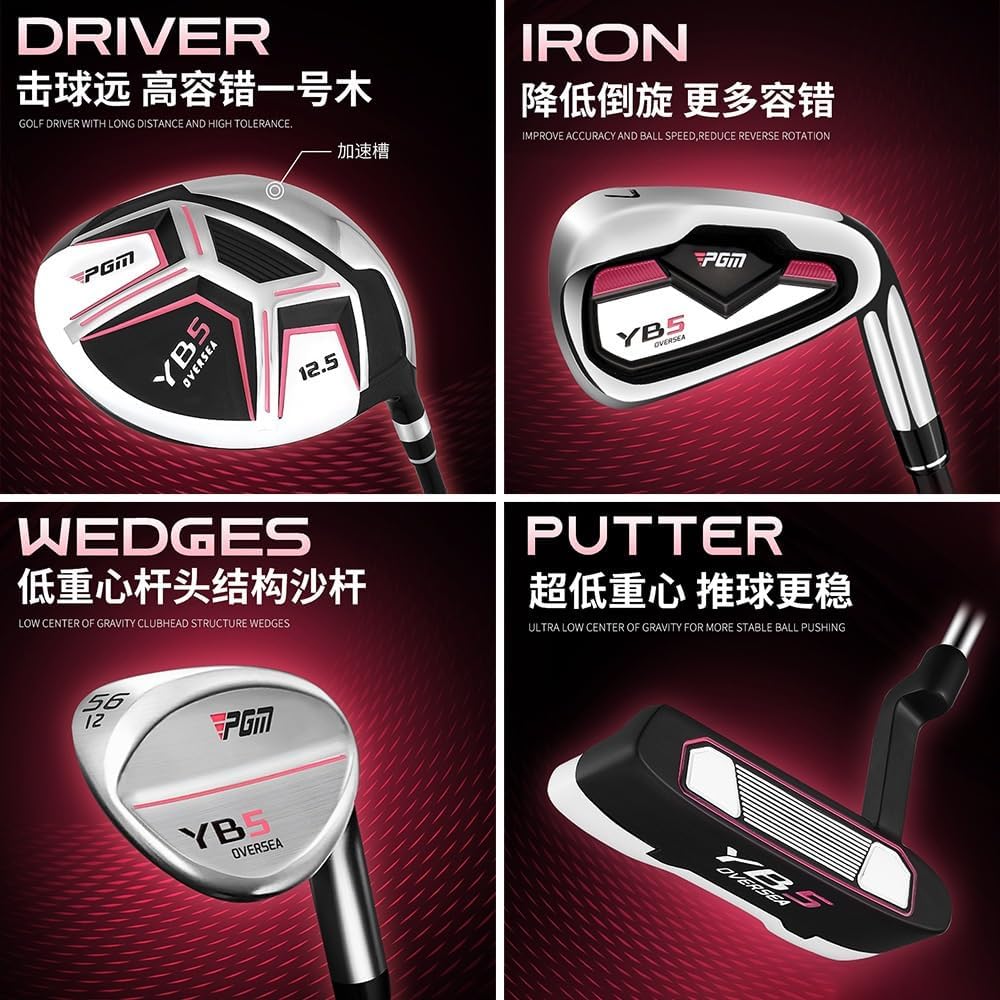 Women's Golf Beginner Right Hand Combination Set, Carbon/Steel Ball Shaft 11pcs +Golf Bag, Ultra Light, High Fault Tolerance and Easy Serving