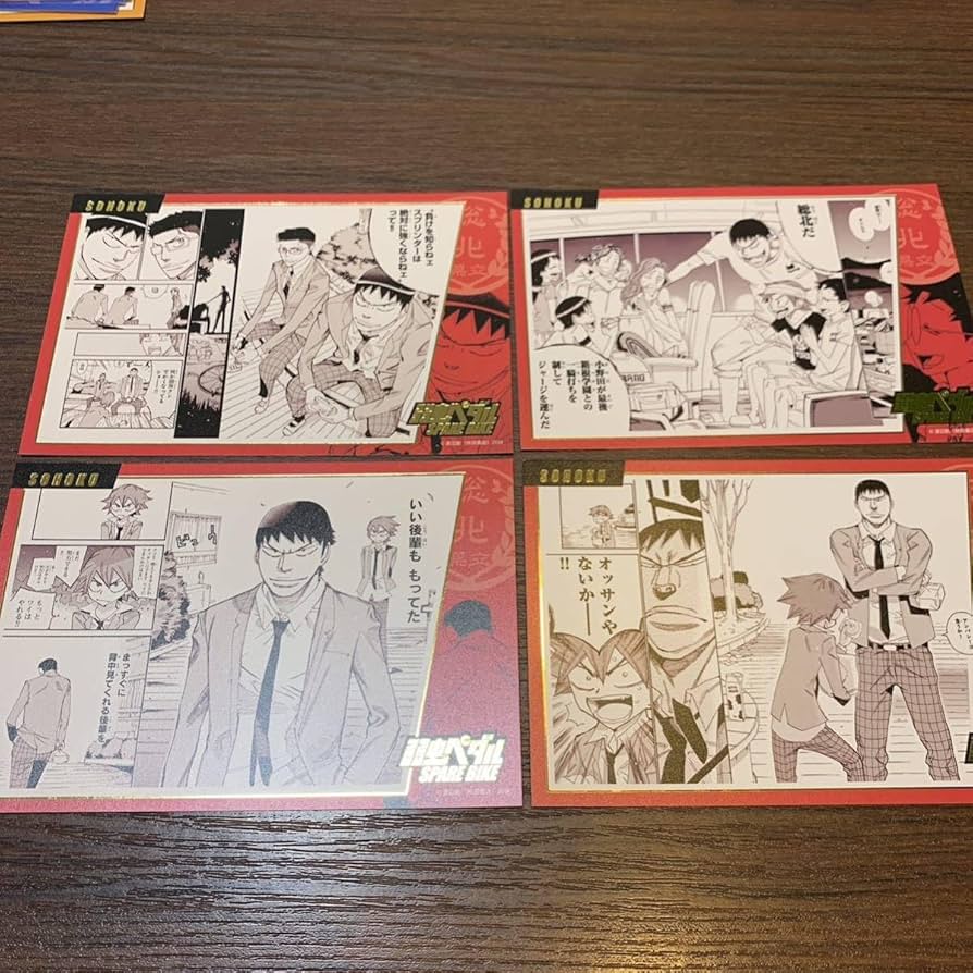 Amazon.co.jp: 弱虫ペダル spare bike まねきねこ 箔押しポストカード