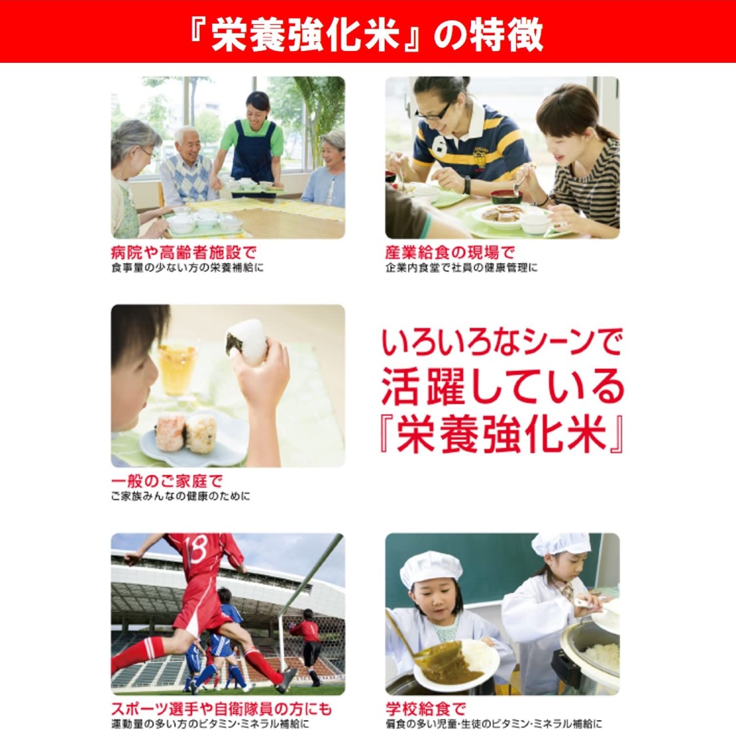 Amazon.co.jp: ハウス ポリライス 5kg ハウスウェルネスフーズ : 食品