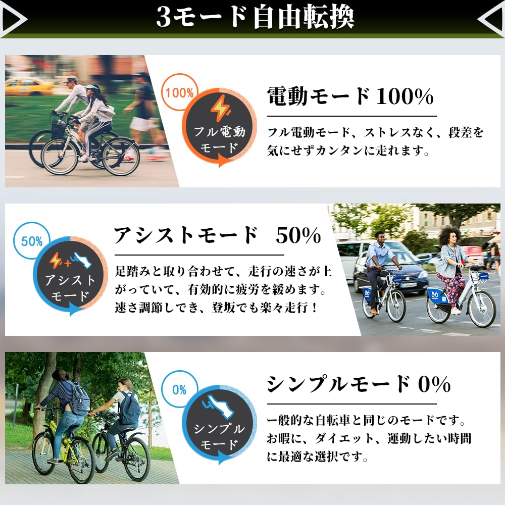 Amazon | flyfishフル電動自転車 原付 電動バイク 14インチ フル電動