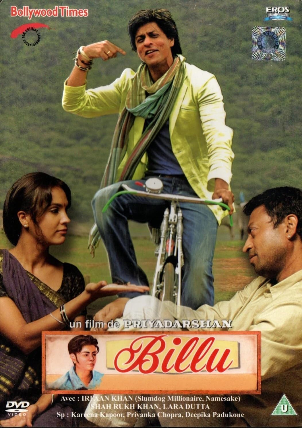 Billu