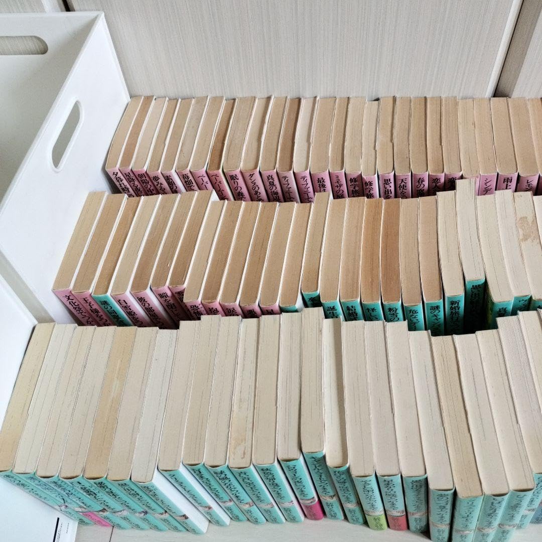 ラストシーンでつかまえて　全巻セット　上巻 下巻　秋野ひとみ　上下巻 Amazon.co.jp: ラストシーンでつかまえて 下 (講談社X文庫