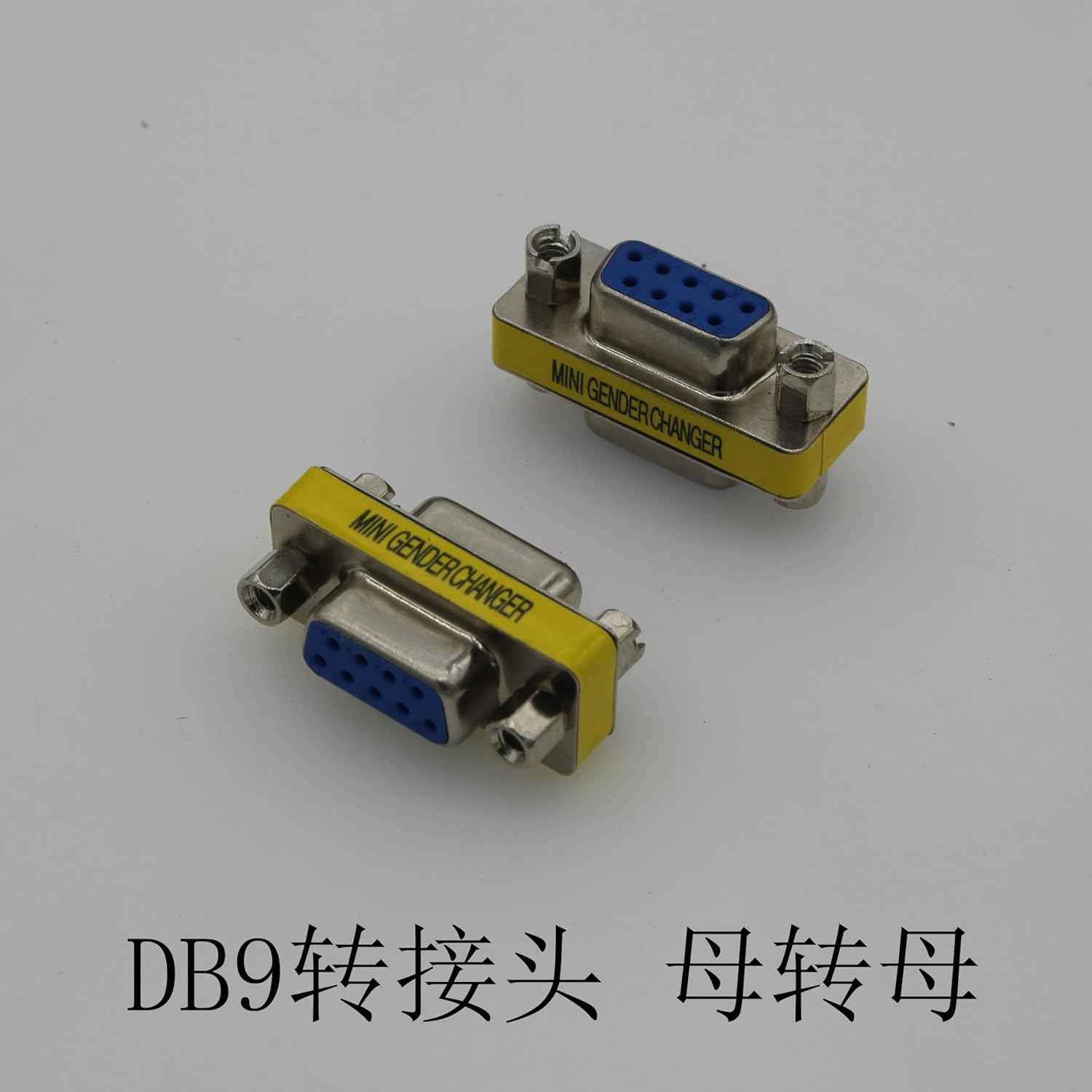 Wiring Connecting Terminals - DB9 Serial Port Adapter Connector Adapter to Connector RS232 Revolution to Revolution - (Color: Dark Grey, Pins: 1P)