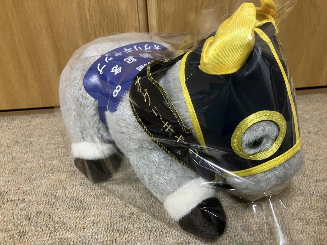Amazon.co.jp: 競馬 ぬいぐるみ オグリキャップ 有馬記念 : おもちゃ