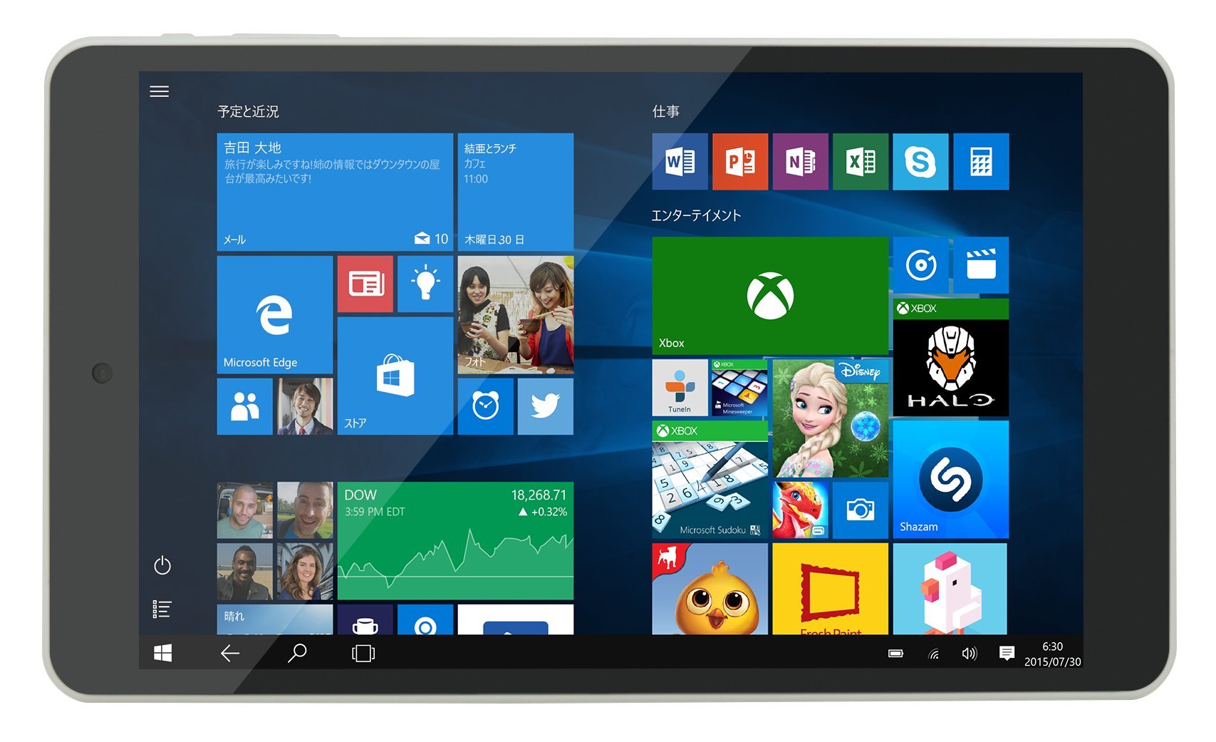 Amazon.co.jp: mouse タブレット WN802 Windows10/Office Mobile&365/8  