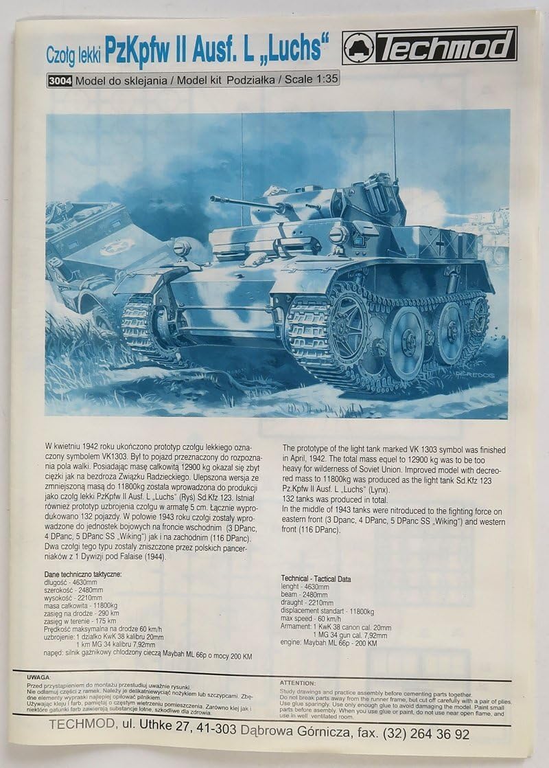 黒木邦彦、【入り江の船】、希少な額装用画集より、新品額装付、美品