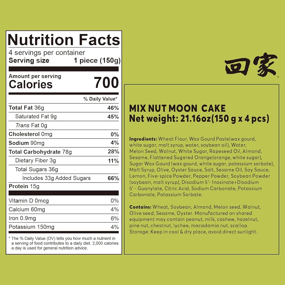 Amazon.com: ONETANG Classics Cantonese Mooncake, 4 Pcs, Mix