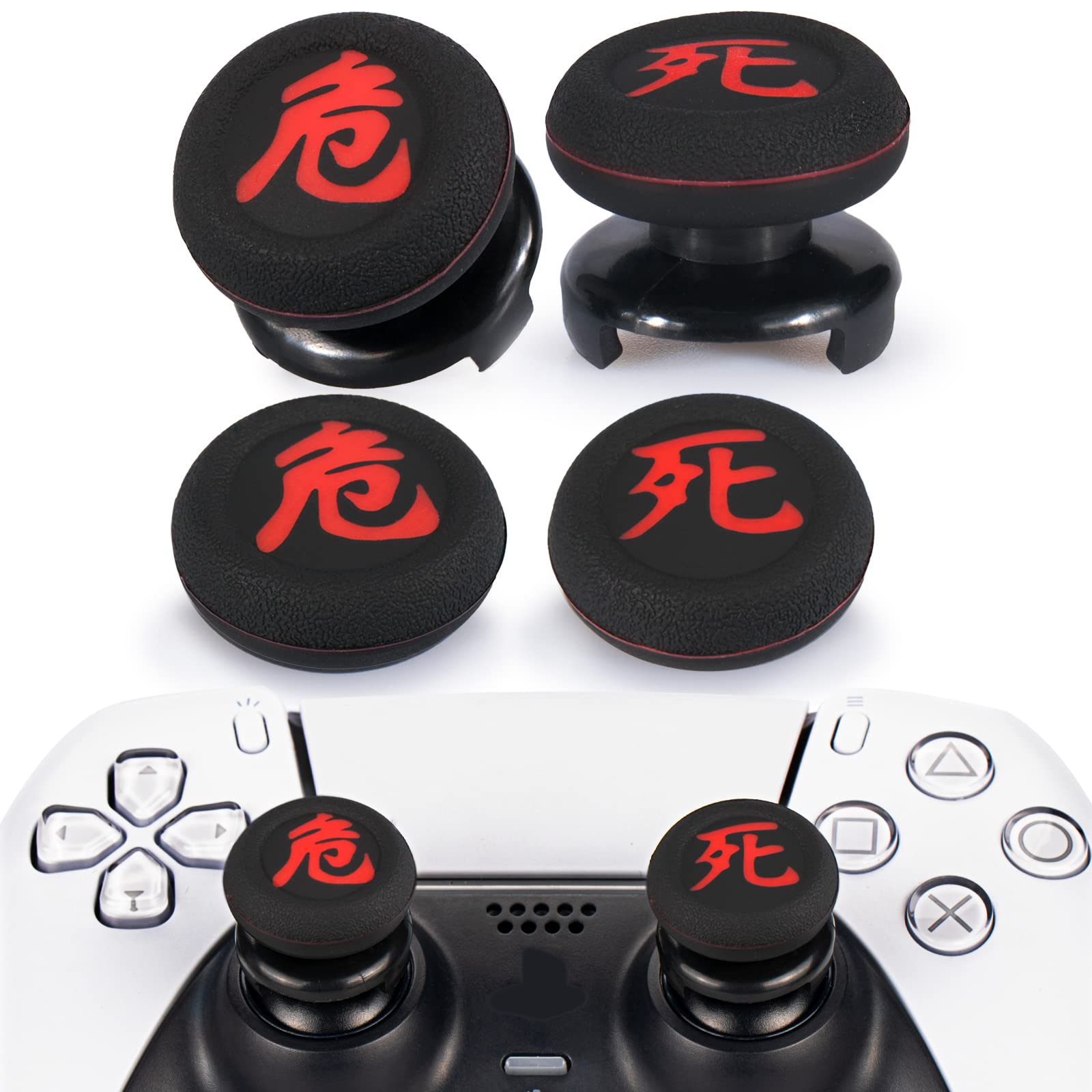 FPS Thumbstick Grip Agarres para el Pulgar Extensor Y Impresión Caucho Silicona Apretón Cubrir 4 para Controlador PS5 Dualsenese y PS4 (Muerto Peligro)