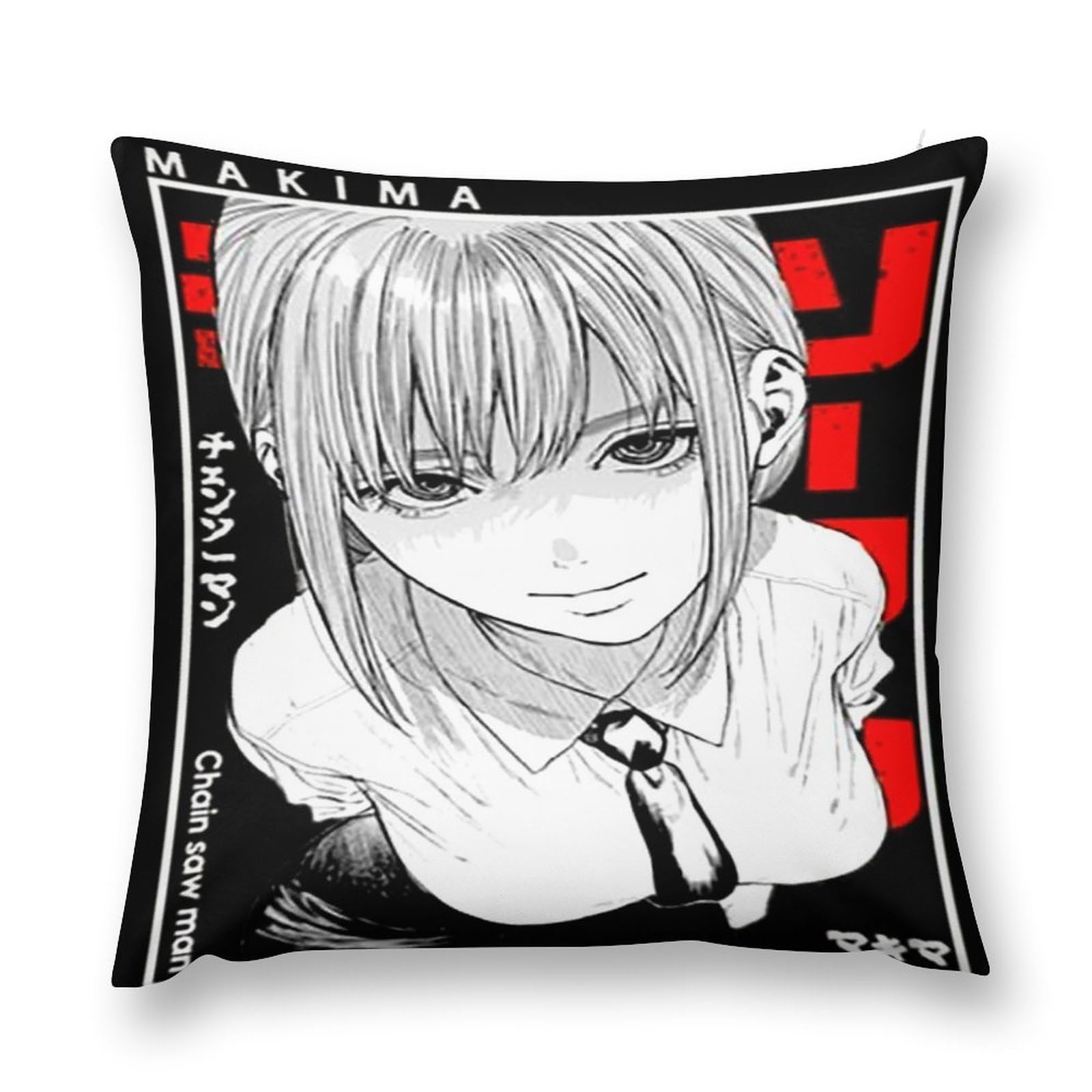 Amazon｜チェンソーマン デンジ ポチタ 抱き枕カバー クッションカバー