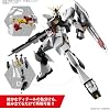 BANDAI SPIRITS ENTRY GRADE Mobile Suit Gundam Char's Counterattack V Gundam 1/144 Scale Color-coded Plastic Model