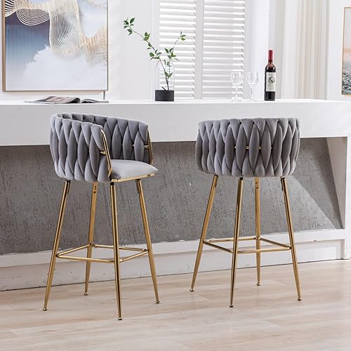 Miniatura 26 de HEAH-YO Juego de 2 taburetes de bar giratorios, taburetes de bar ajustables de altura de mostrador con respaldos tejidos y base dorada estable,