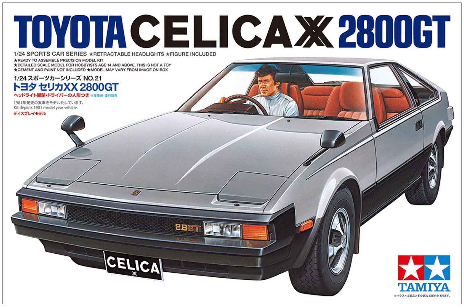 TAMIYA 24021 1:24 Toyota Celica XX 2800GT, wierna replika, modelarstwo, plastikowy zestaw do montażu, majsterkowanie, hobby, klejenie, zestaw modelarski, montaż, nielakierowany